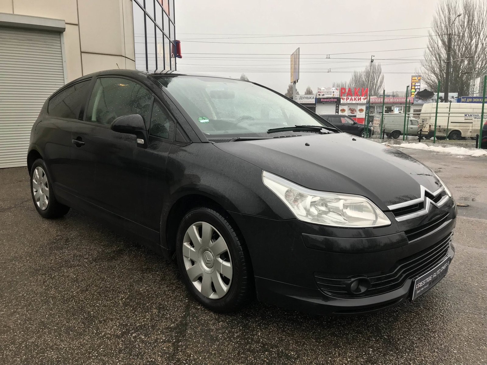 Citroen C4 , 2006 г. - 3 400 $, Prestige Auto Dnepr, г. Днепр